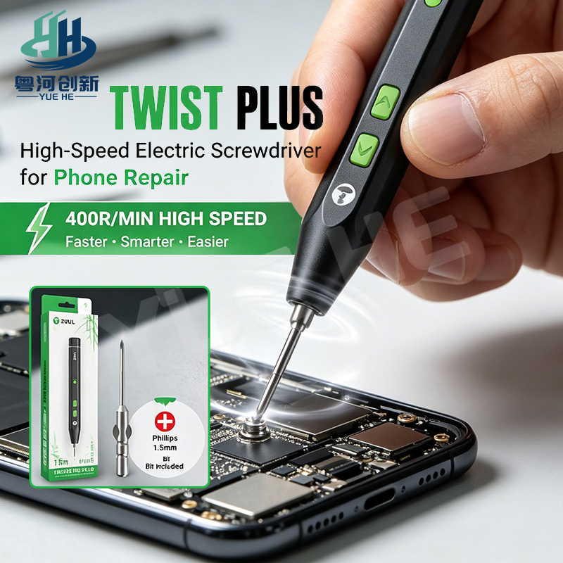 Electronics Repair Plus - Электрическая отвертка 2UUL TWIST PLUS с