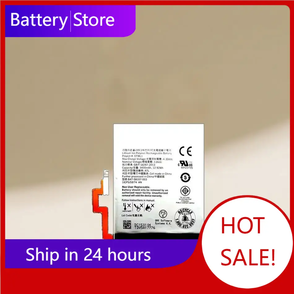 Phone Battery Replacement - Сменный аккумулятор для Blackberry Passport 4G