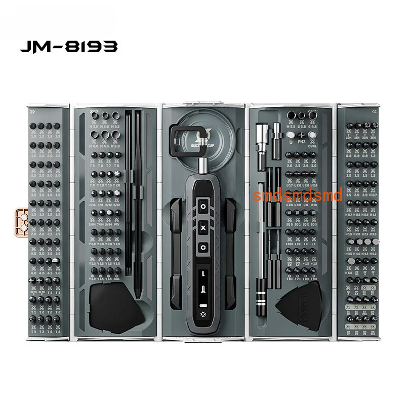 Electronics Repair Glasses - Набор прецизионных беспроводных электрических отверток JM-8193