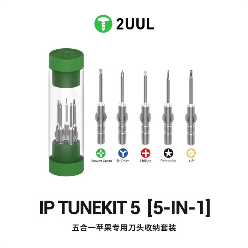 Pentalobe Screwdriver Set - Набор бит для ремонта мобильных телефонов