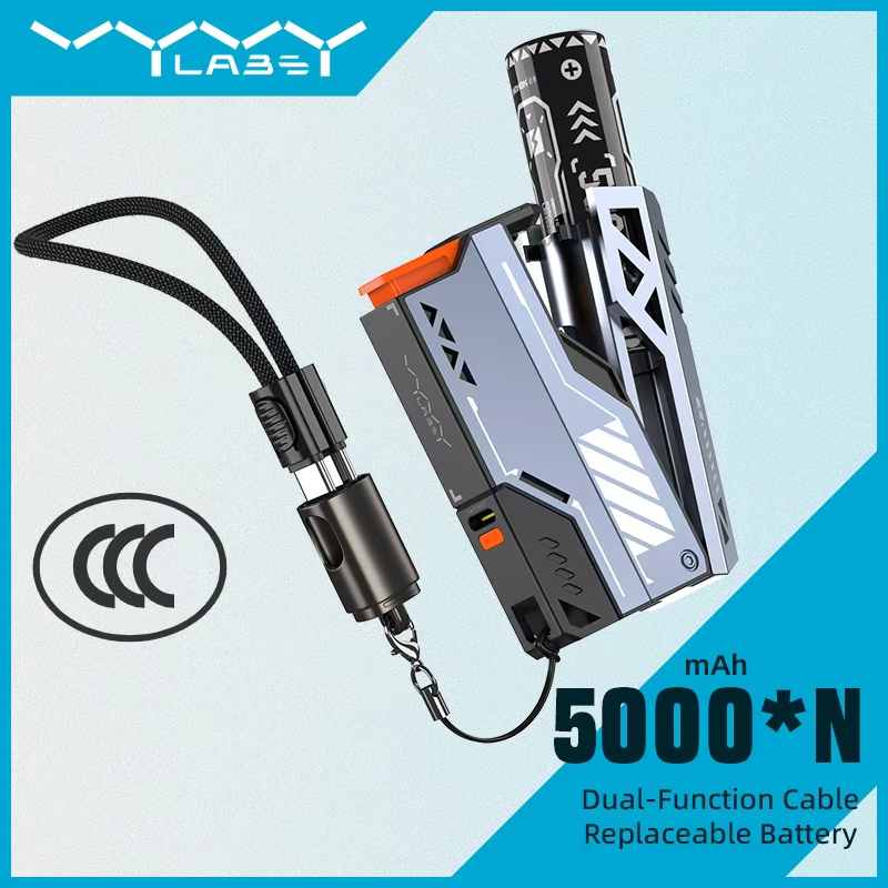 Phone Battery Replacement - Съемный аккумулятор Vyvylabs CCC Power Bank
