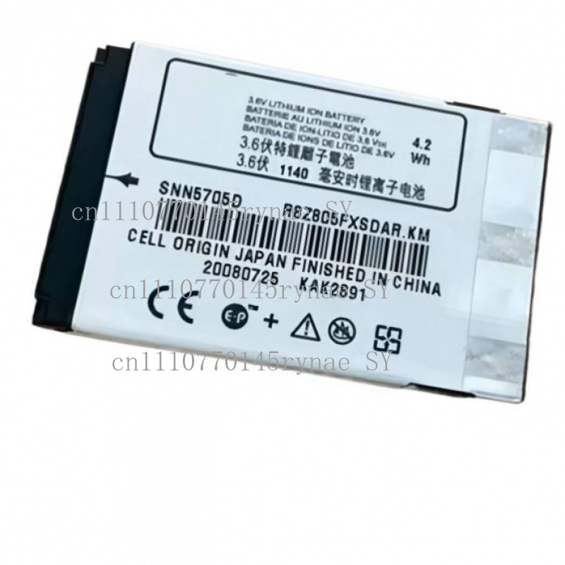Phone Battery Replacement - Аккумулятор для телефона в автомобиль Motorola