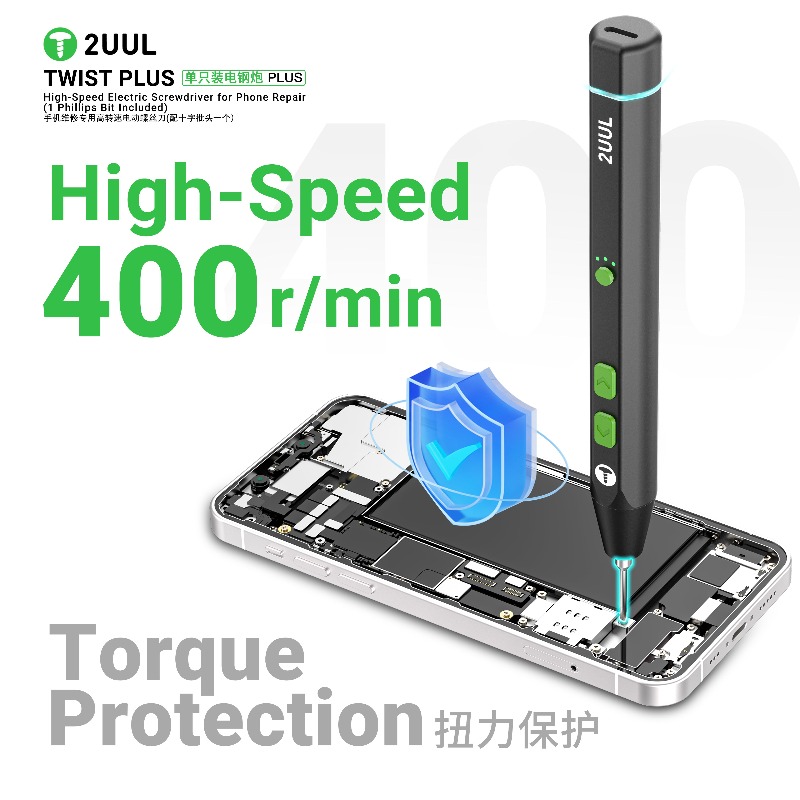 Электрическая отвертка 2UUL TW – обзор и цена Electronics Repair Plus