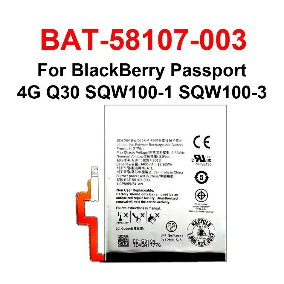 Сменный аккумулятор для Blackb – обзор и цена Phone Battery Replacement