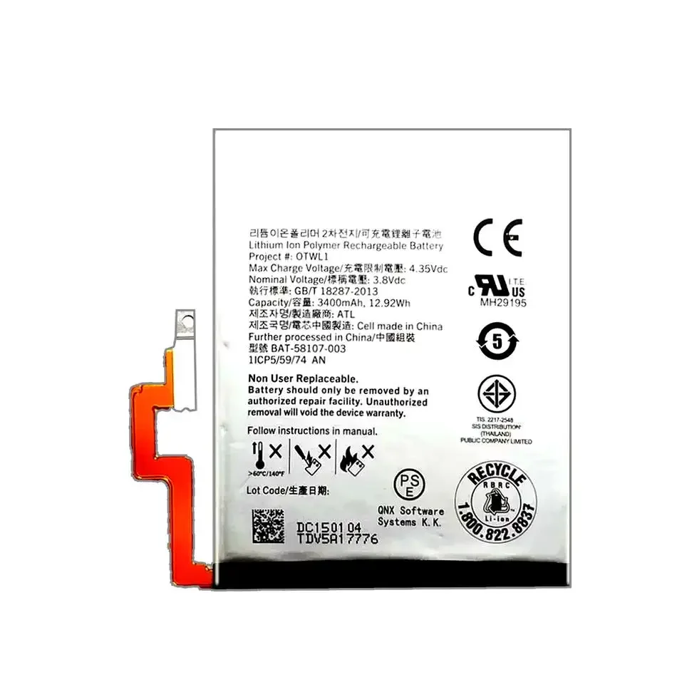 Сменный аккумулятор для Blackb – обзор и цена Phone Battery Replacement