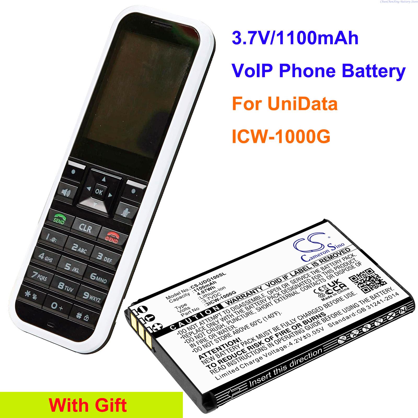 Сменная батарея 3.7V 1100mAh д – обзор и цена Phone Battery Replacement