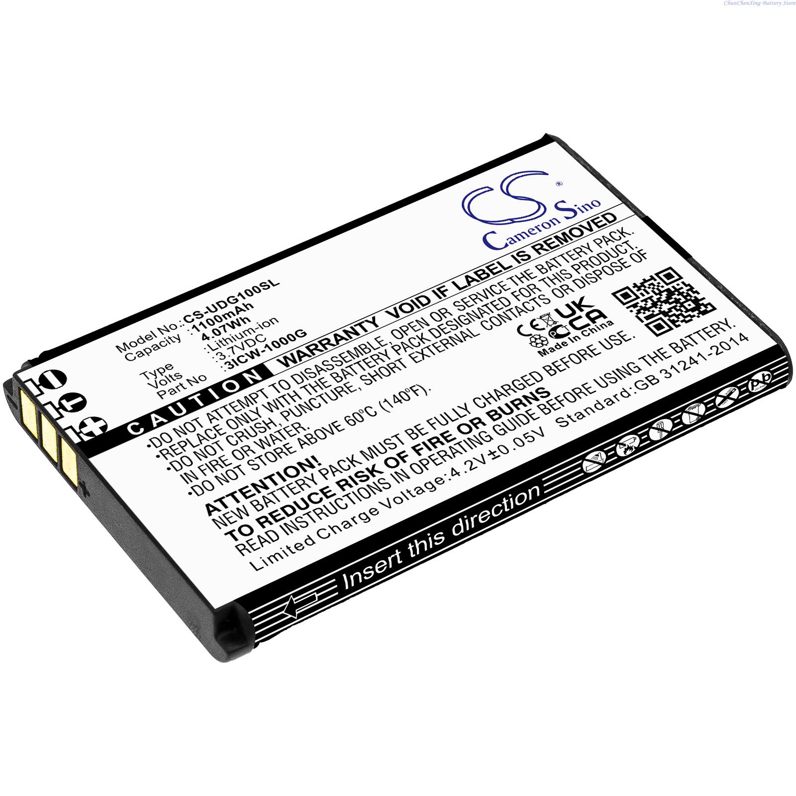 Сменная батарея 3.7V 1100mAh д – обзор и цена Phone Battery Replacement