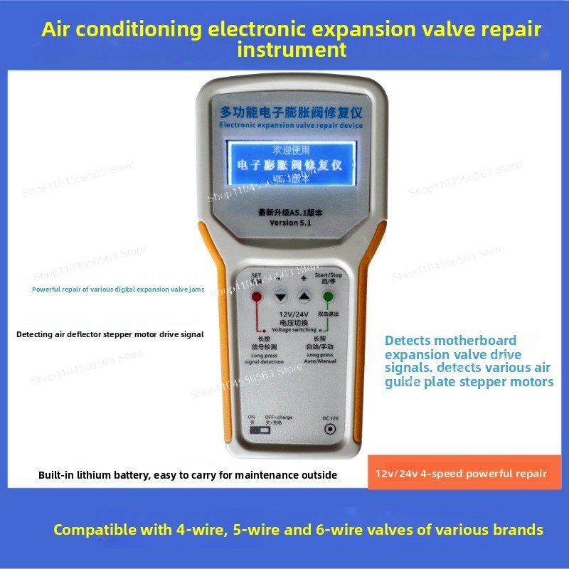 Небольшой ремонтный магазин HV – обзор и цена Electronics Repair Basics