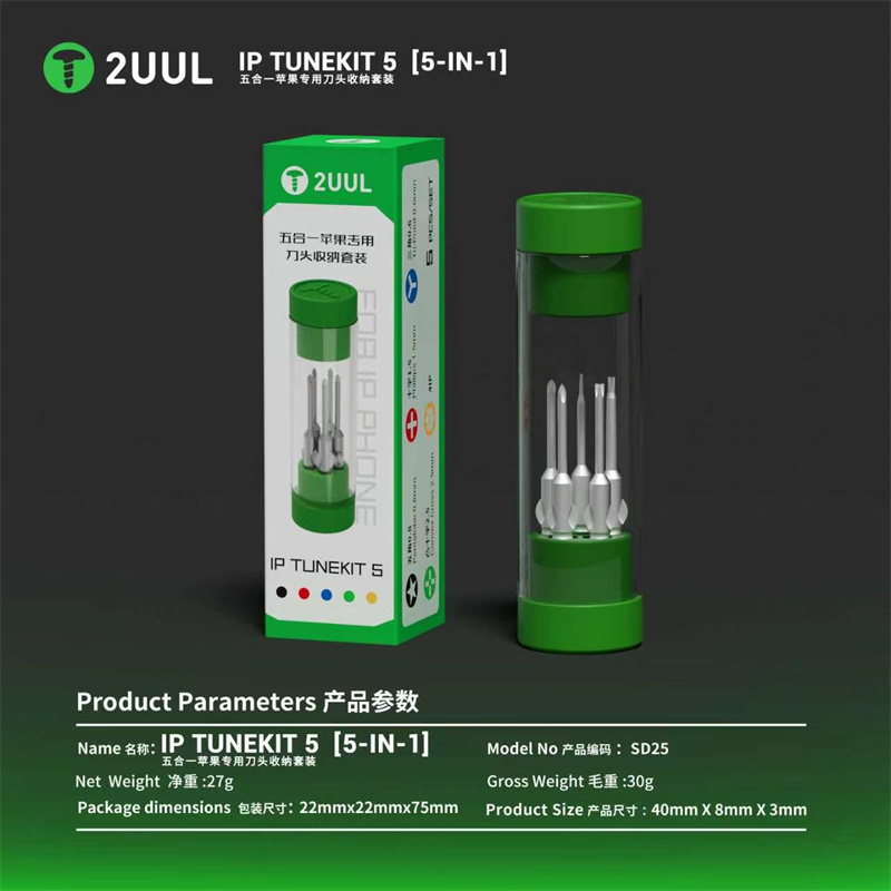 Набор бит для ремонта мобильны – обзор и цена Pentalobe Screwdriver Set