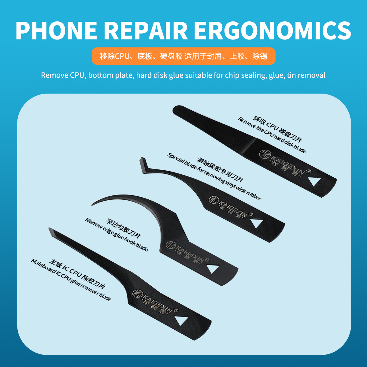 Универсальный Набор клеевых ле – обзор и цена Electronics Repair Center