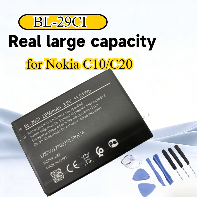 Новый аккумулятор BL-29CI для  – обзор и цена Phone Battery Replacement