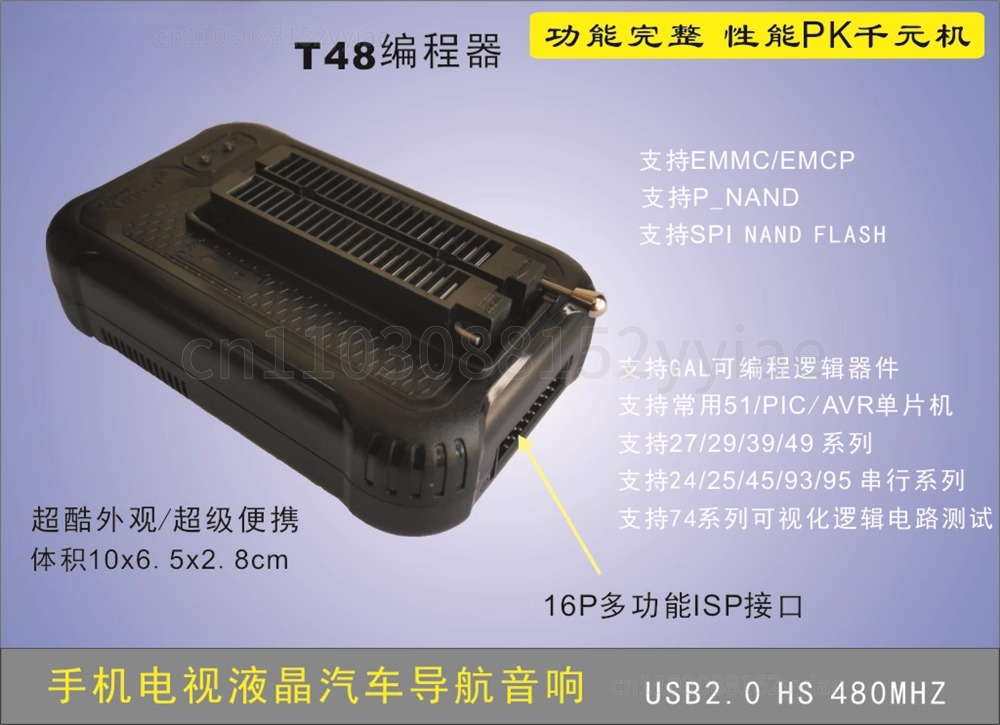 Программатор TL866II Plus T48  – обзор и цена Electronics Repair Plus