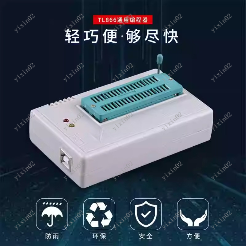 Универсальный программатор мик – обзор и цена Electronics Repair Plus