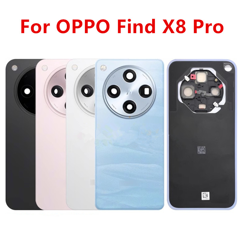 Корпус X8Pro для OPPO Find X8  – обзор и цена Phone Battery Replacement